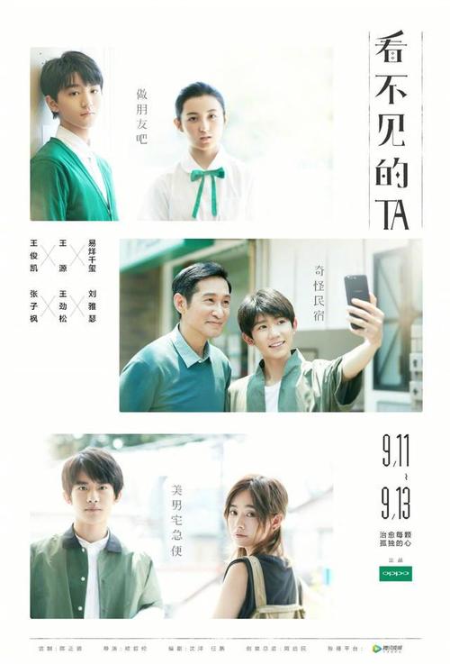 买张日本大阪学院大学文凭毕业证